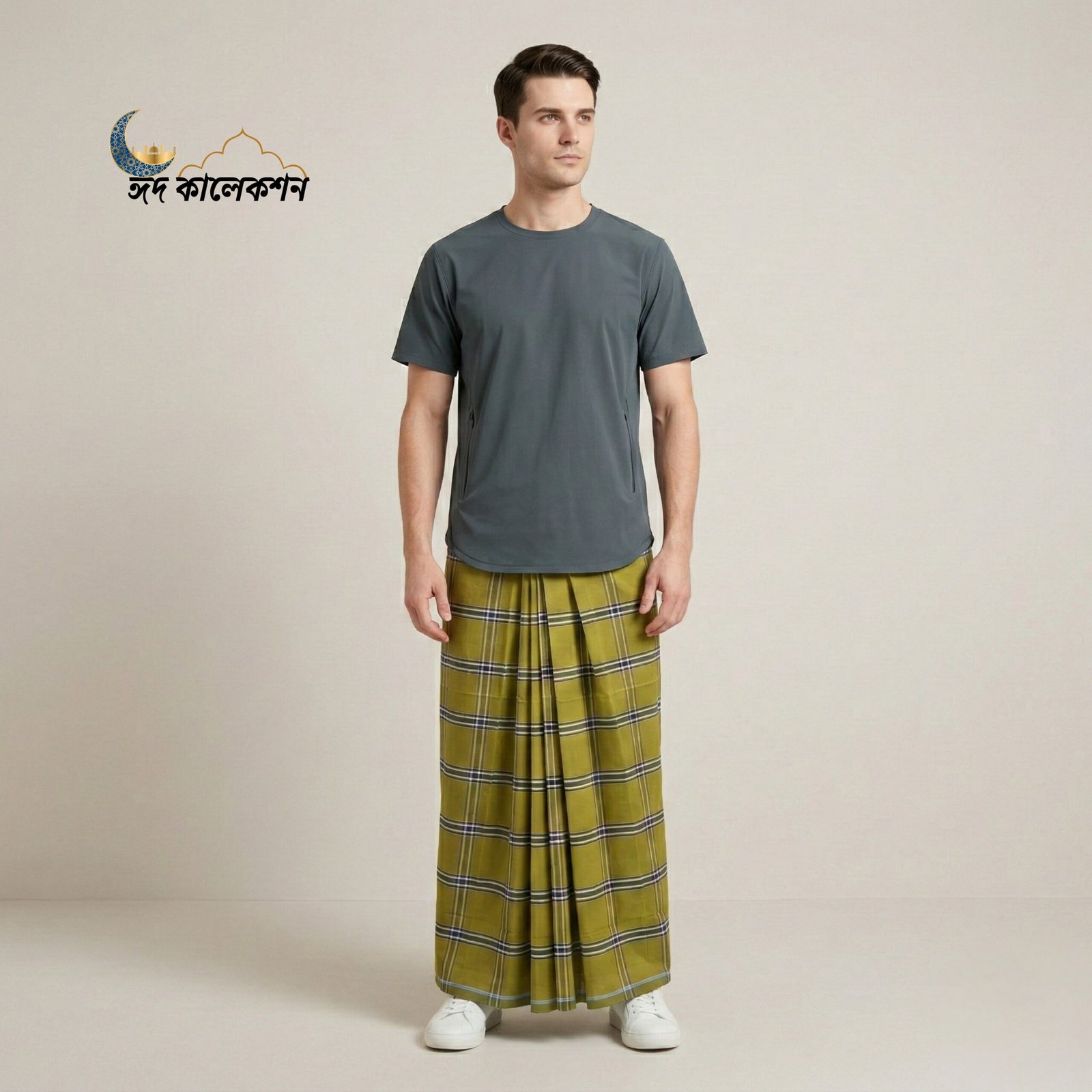 8 Yellow Check Design with Green Border, Eco 100% Color Lock Cotton Lungi - Image 1